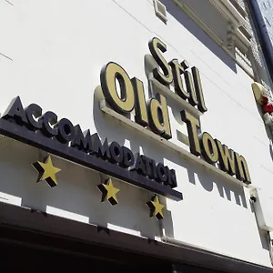 فندق Stil Old Town
